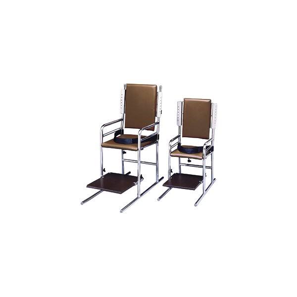 Deluxe Adjustable Chair J420