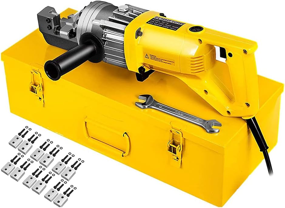 Electric Rebar Cutter, 5/8 Inch, 12 Pcs Jaw Blades, 900W D5938