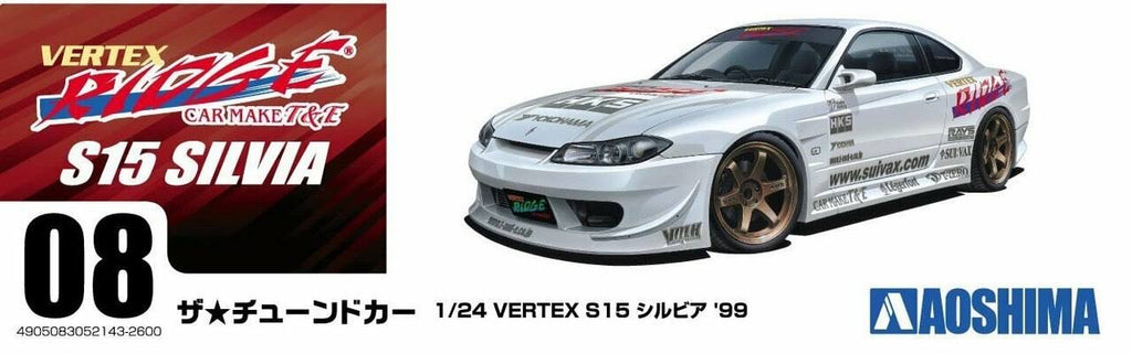 1/24 Scale Nissan S15 Silvia Kit Y80313