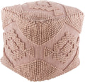 Navy 18 x 18 x 18 Pouf U881134