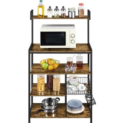 4-Tier Kitchen Bakers Rack Microwave Stand Y2270