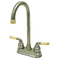 Satin Nickel & Polished Brass Two-Handle Centerset High-Arch Bar Faucet E3942