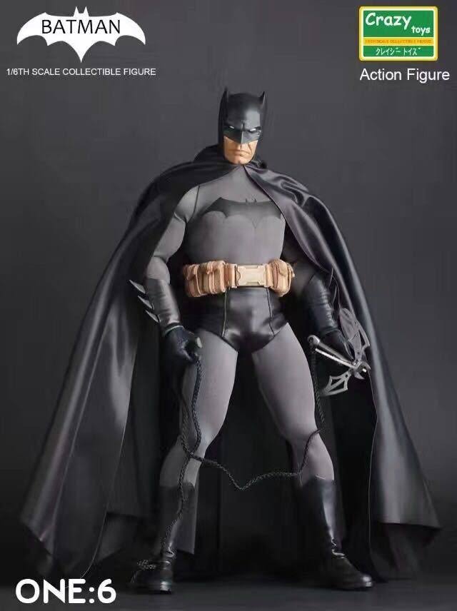 12x22 1:6 Scale Batman Action Figure C438551