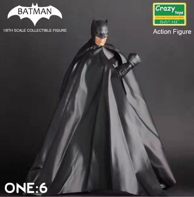 12x22 1:6 Scale Batman Action Figure C438551