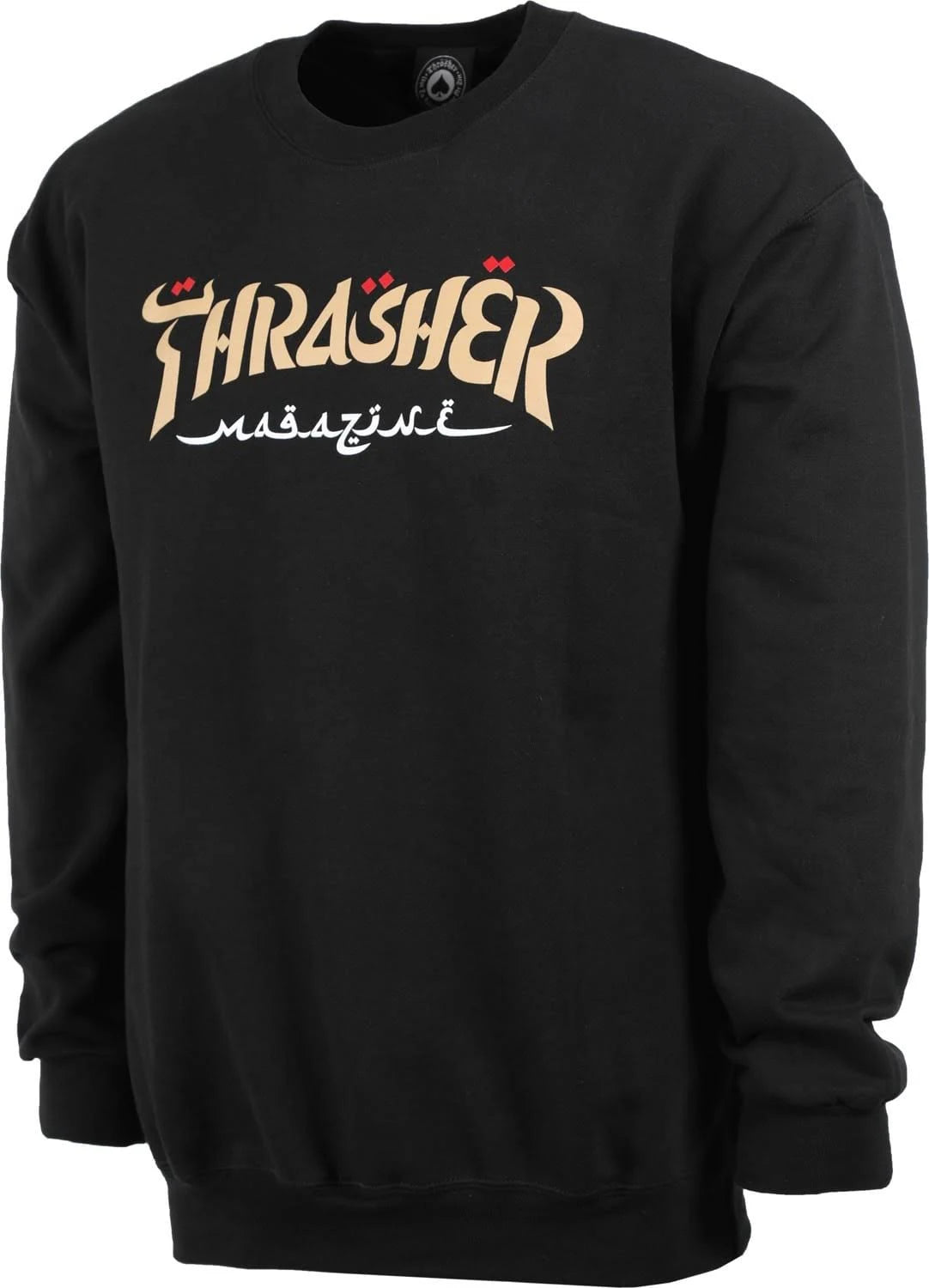 Black Calligraphy Crewneck XL R219