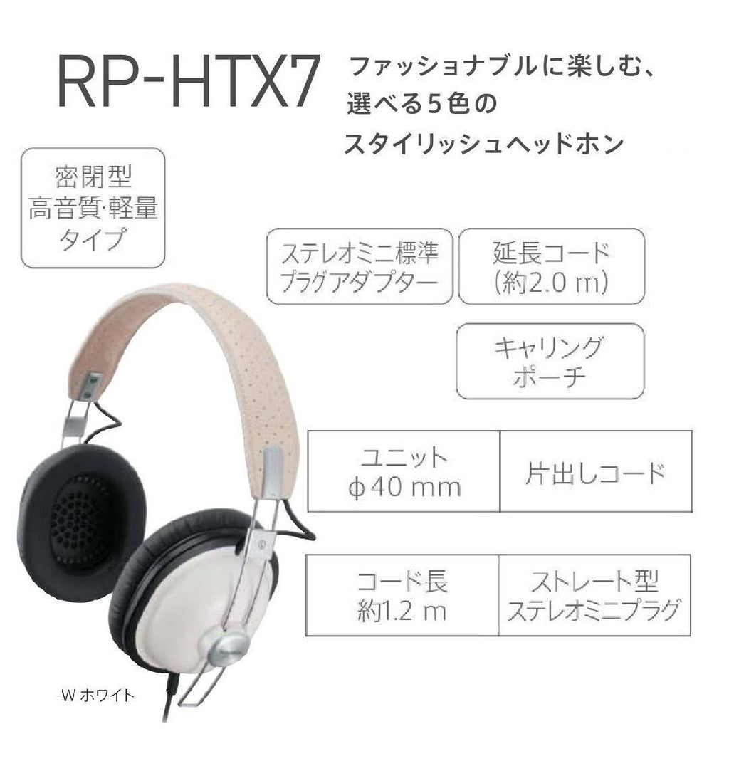 White Stereo Headphones S6646