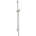Brushed Nickel Wallbar Y5643