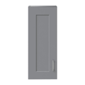 Wall Cabinet in Twilight Gray F51998