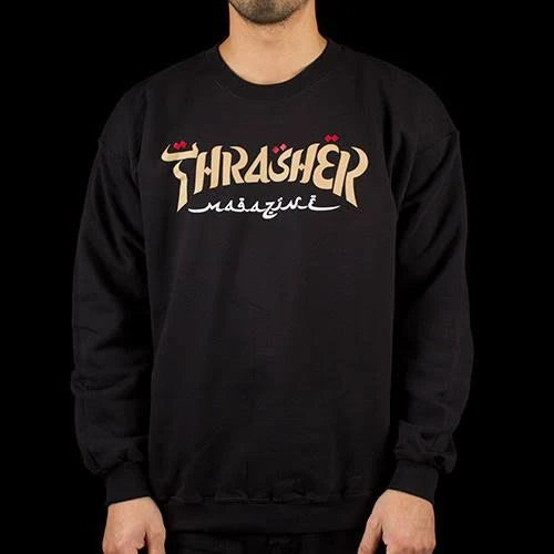Black Calligraphy Crewneck XL R219