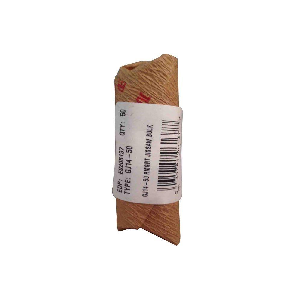 3 in. Carbide Grit Jig Saw Blade with T-Shank, 50 Pack Z96887